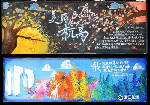 富克旺根音乐学院市场开发文凭证书